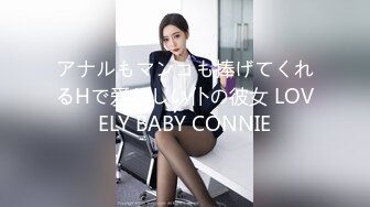 【自整理】享受女友的深喉口交和足交后，在射到她穿着黑丝网袜的白嫩足底上，真是爽翻了！Stella Fog最新高清视频合集【167V】 (53)