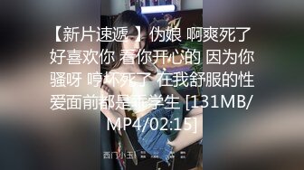 [MP4/ 958M]&nbsp;&nbsp;爱情故事，下午场，新人良家，小姐姐已然坠入爱河，舌吻调情含情脉脉，敏感体质，各种姿势啪啪很耐操