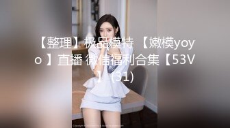 XJX0056 香蕉视频传媒 被变态老板酒后强奸 欣欣