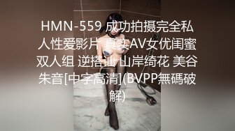 蒋佑怡.AV拍摄受访想念前男友的鸟.特别来宾竟是他.麻豆传媒映画伙伴皇家华人ROYAL ASIAN STUDIO出品