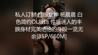 [MP4/ 733M] 情趣装漂亮少妇 在浴室吃鸡69舔逼啪啪 舔的受不了 被无套输出