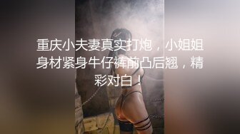 ★☆全网推荐☆★万人求购P站女族性爱专家，极品反差骚妻【静芸】解锁私拍②，灵活长舌性感少妇的顶级口交侍奉，啪啪啪全自动榨精机 (10)