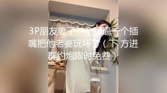 【新片速遞】&nbsp;&nbsp;大奶女仆姐妹花困困酱一起直播大秀刺激狼友，露脸性感的骚奶子掰开逼逼给狼友看，上下叠起来撅着屁股刺激[2.15G/MP4/04:11:54]