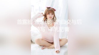 合肥 后入碎花短裙 小骚货