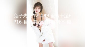 大学女厕全景偷拍20位漂亮学妹各种姿势嘘嘘各种美鲍亮瞎你的眼 (13)