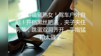 推荐福利【开苞腹肌小奶狗】一直骚叫,再叫我就忍不住射了