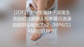 告诉我更多 - S12：E7