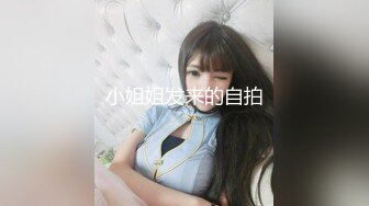 EMKY009 爱神传媒 派来陷害我的美女 被我用金钱收买 吴文淇