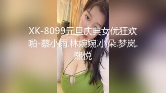 被无套猛怼 爽叫不停 小娇乳 白虎粉穴