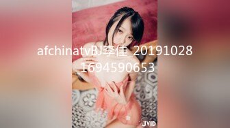 afchinatvBJ李佳_20191028_1694590653