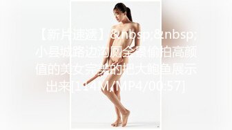 TWAV003深爱我的巨乳妻子在后座无限呻吟