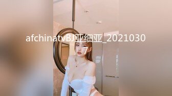 [MP4]STP33025 漂亮美眉吃雞啪啪 被五花大綁無套輸出 操噴了 爽叫不停 內射白虎小粉穴 VIP0600