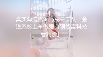 和老婆玩