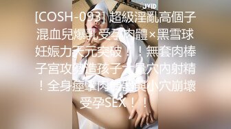 ✨✨【某某门事件】 ✨✨恋爱综艺女嘉宾被扒下海-超高颜值完美身材91missA大尺度作品合集！ (9)