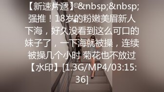 【淫乱性爱强烈推荐】重度绿帽老公VS超抖M淫妻 内射+虐操+多P+SM+露出+黑超操 (2)