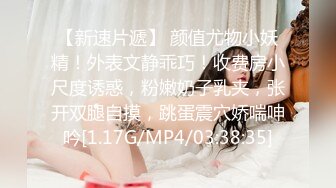 JVID超人气SSS极品女神 璃奈酱  真人版充气娃娃 玩弄极品粉鲍 极爽呻吟血脉喷张1