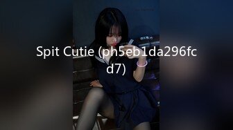 [MP4/917MB]【良家故事】23.06.12 偷拍良家收割机，知性美人妻，偶尔偷腥，床上骚气