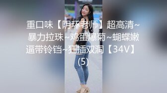 晕奶者勿入！比榴莲还要大的巨乳坦克妹,这大奶简直无敌,两手抓不完