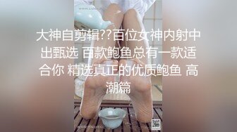 带你探秘日本AV拍摄现场，看男女优是如何拍AV的