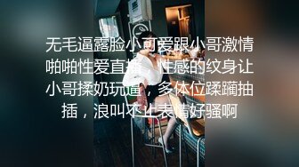 大藥房藥劑師美少婦姐姐店內坐班下海賺外快,藥店內穿著醫師裝發臊