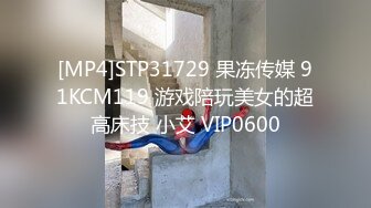 起点传媒 性视界传媒 XSJKY005 父女的秘密教育 李娜娜