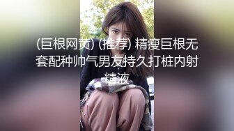 [MP4]再约两个甜美萌妹双飞啪啪，左拥右抱一起舔弄翘起屁股轮着操，快速抽插妹子推屁股