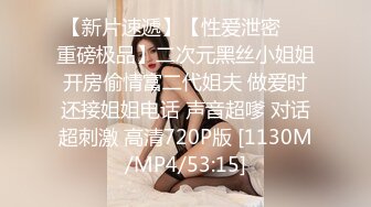 PMTC-018 米欧 音乐爱情故事之爱不爱由我 蜜桃影像传媒