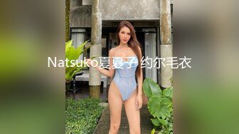 JUQ-980 為了救老公巨乳人妻自願當肉便器讓人姦到爽還...(AI破壞版)