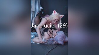 Janelucier (29)