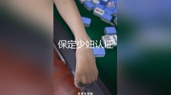 【PANS精品】人气模特【kiki 淘淘 煊煊】露点无内露穴等1