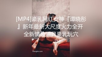 推特飞机万人求购的新时代网黄大波肥鲍反差婊12baegirl私拍，真人道具造爱测试谈感受 (3)