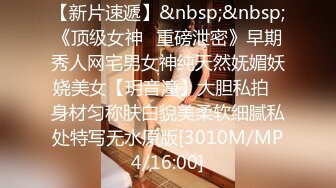 夫の兄とNTR家庭内不伦 山口珠理