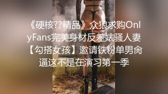 OnlyFan 浪姐卜浪