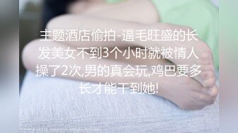 [MP4]金发美女！漂亮纹身网红小姐姐！舌吻调情，扒下内裤无毛肥穴，骑乘位爆操美臀，极度诱惑