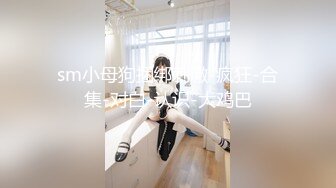 云南曲靖的学生妹