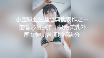 女友闺蜜口活