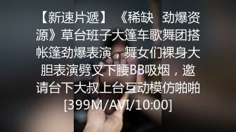 【自整理】喜欢穿黑丝吊带袜的大长腿女友，在床上被我操的欲仙欲死，再也离不开我了！Sultry Styles最新大合集【78V】 (16)