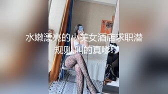 骚货炮友在家自慰