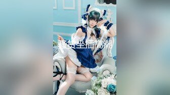 [MP4/ 1.06G] 户外勾搭农村夫妻换妻4P啪啪，黑丝高跟诱惑交大鸡巴舔逼，让大哥从拖拉机上爆草车震