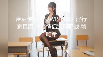 御姐Ts龙儿， 河北民营企业村官一边接老婆电话一边挨艹，努力压抑自己兴奋的叫声强装镇定，你老公在床上被妖女艹呢！