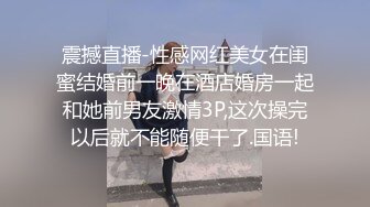 吸魂魅力！纳斯北鼻让人想亲自调教