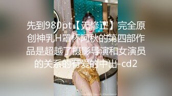 萝莉社投稿??美女OL工作过不过关就看能不能让老板泻火