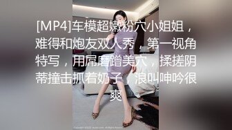 【AI换脸视频】迪丽热巴 醉酒后被清洁工侵犯