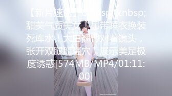 [MP4/676MB]【AI高清2K修复】【黄先生探花】年龄25+,不过会跳骚舞,叫声也是自然骚,服务良好