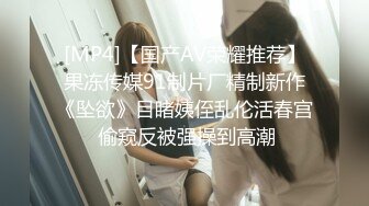 【兔子先生高清4K】超诱人的苗条美女，激情的性爱。