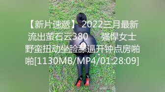 ✿91制片厂✿ BCM042 多金美女淫荡的堕落 白瞳瞳