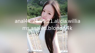 STP32697 胖哥周末在床上打飞机❤️被在窗帘后面干活的女仆出来撞见，羞涩女仆第一次跟我发生关系网红柠檬酱