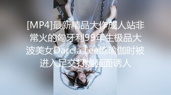 ✿女神堕落✿极品反差女神〖吴梦梦〗公廁痴女玩的就是一个紧张刺激看女神被一步步沦陷美妙快感展现放荡的另一面