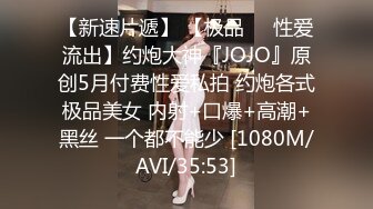 《顶级女模✅私拍泄密》圈内小有名气女神级模特【诗嘉】突破底线露三点拍女体艺术，天生高贵气质不输明星4K原版画质