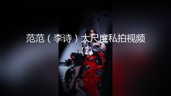 湾湾SWAG-医院和病人4P